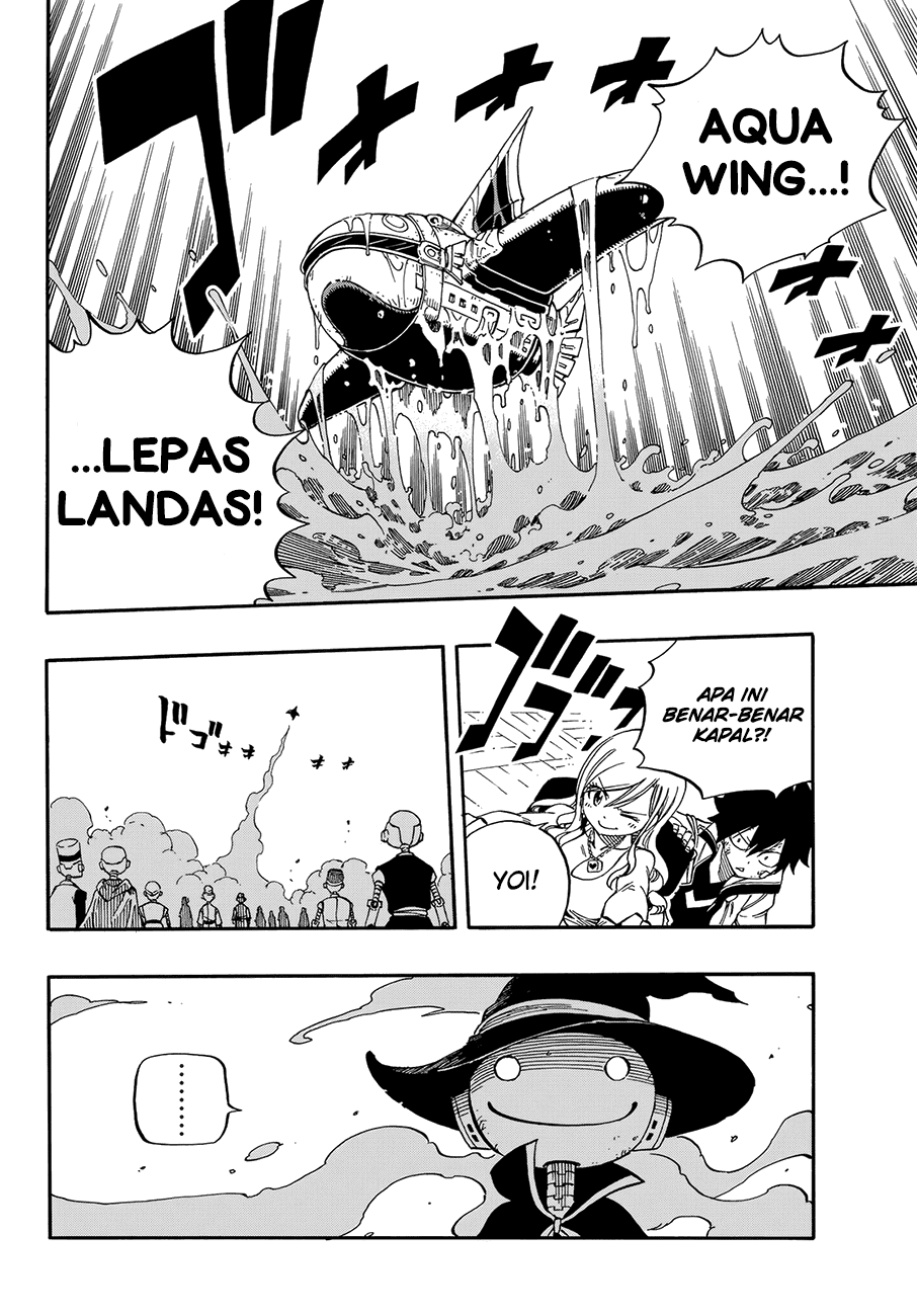 Eden’s Zero Chapter 1